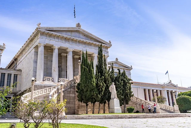 university-5188610_640